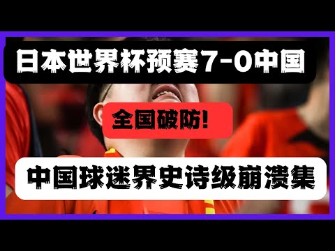维蒂尼亚渴,望国家队发,挥最佳状态,博鱼体育官网,博鱼体育app,博鱼体育APP下载