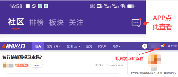 北京举行中,国围棋新星,争霸赛,博鱼体育官网,博鱼体育app,博鱼体育APP下载