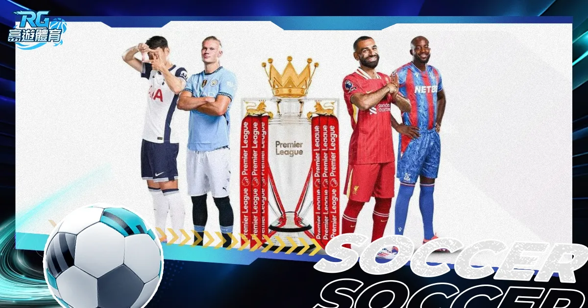 晨曦初露,哥伦甲早场,焦点一触即,博鱼体育官网,博鱼体育app,博鱼体育APP下载