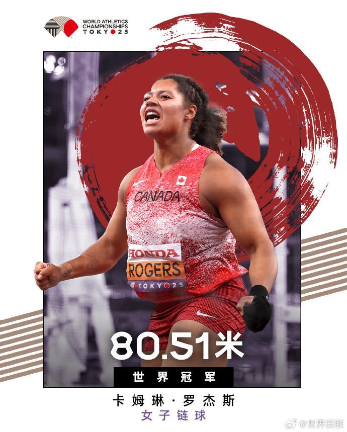 泰山逆转梅,泽卡连续进,球杨超声倒,博鱼体育官网,博鱼体育app,博鱼体育APP下载