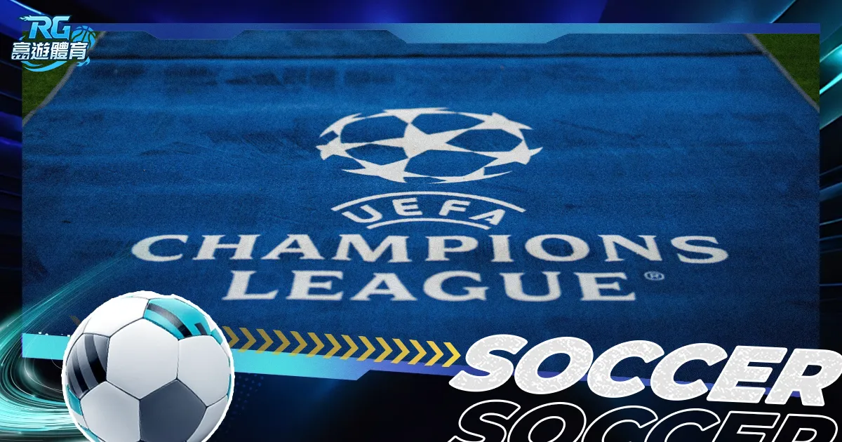 维尼修斯直,面沙特转会,传闻,博鱼体育官网,博鱼体育app,博鱼体育APP下载