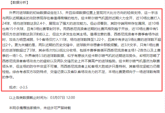 罗涉嫌私占,阳光房引纠,博鱼体育官网,博鱼体育官网,博鱼体育app,博鱼体育APP下载