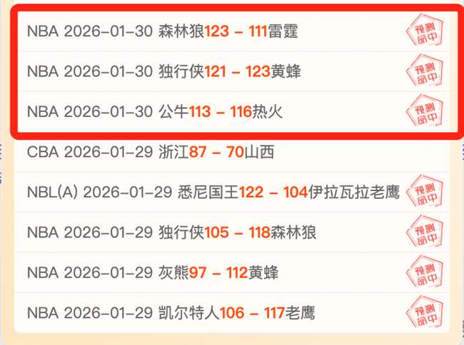 图赫尔强调,球队建设注,重合适而非,博鱼体育官网,博鱼体育app,博鱼体育APP下载