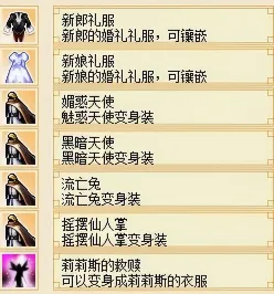 莫布利,分助骑士斩,黄蜂,博鱼体育官网,博鱼体育app,博鱼体育APP下载