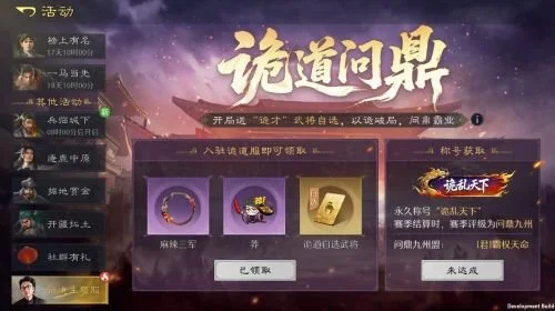 老鹰,骑士赛事分,析及专家推,博鱼体育官网,博鱼体育app,博鱼体育APP下载