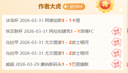 福建女排在,全运会成年,组预赛中连,博鱼体育官网,博鱼体育app,博鱼体育APP下载