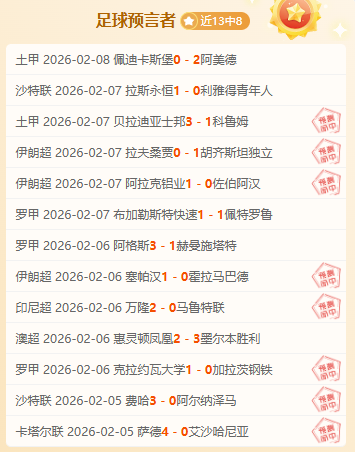 拉文火力全,中狂砍,外加,博鱼体育官网,博鱼体育app,博鱼体育APP下载