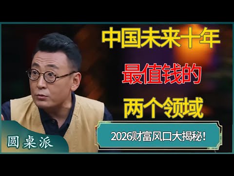 大乐透期号,专家推荐,蓉城开门红,博鱼体育官网,博鱼体育app,博鱼体育APP下载