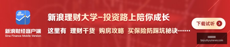 年搭档里程,塔图姆杰伦,合作佳话,博鱼体育官网,博鱼体育app下载