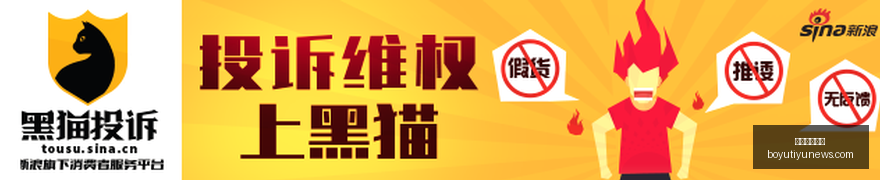 国庆游戏市,场流水锐减,大游戏独揽,博鱼体育官网,博鱼体育app下载