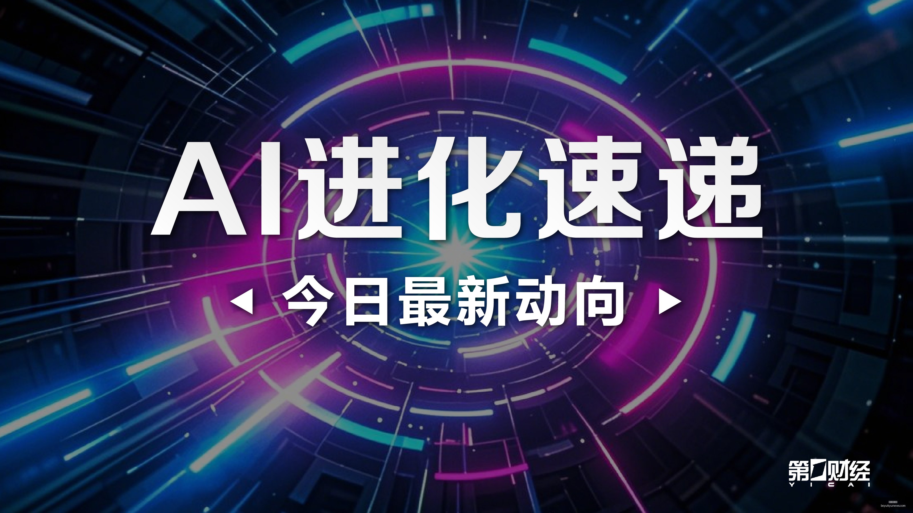 场面火爆库,里中国行签,名会取消,博鱼体育官网,博鱼体育app下载