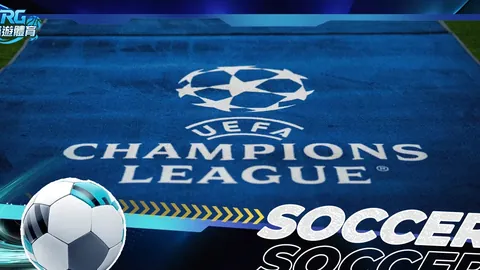 维尼修斯直面沙特转会传闻，队友透露巨额转会费难以抗拒