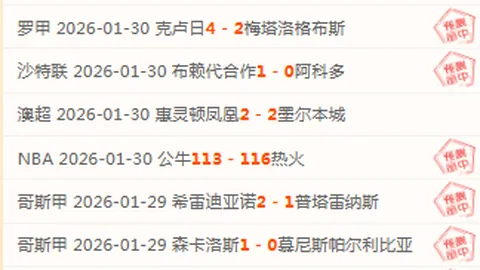 國家隊練兵重於防身，阿爾特塔強調穩步挺進曼城戰後路