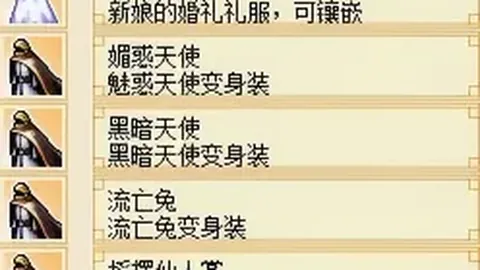 博鱼体育官网