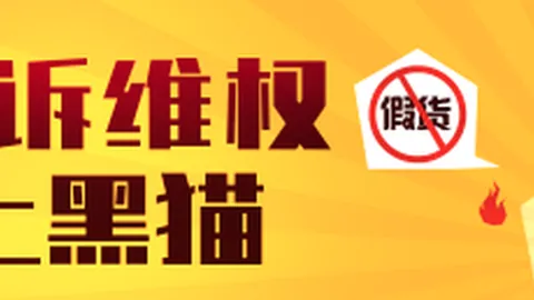 湖人官方签约乐福，强化替，博鱼体育官网，补阵容掌握夺冠秘诀，看这位老将如何助湖勇夺桂冠